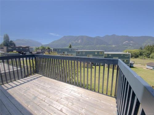 75 Mckay Cres, Port Alice, BC 