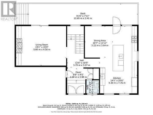 Shiplap fireplace, new sliding door (2023) - 411 Lawson Road, London, ON - Other