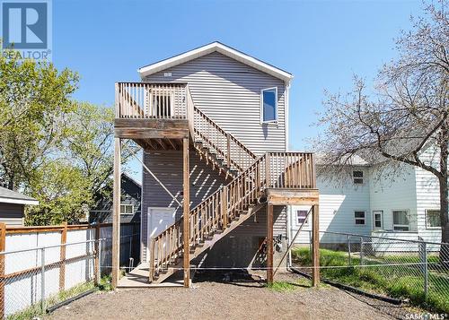 1352 Angus Street, Regina, SK - Outdoor