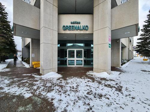 Exterior entrance - 235-4650 Boul. Des Laurentides, Laval (Vimont), QC - Outdoor