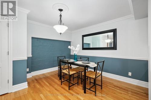 104 - 323 George Street, Cobourg, ON - Indoor Photo Showing Dining Room