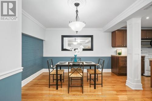 104 - 323 George Street, Cobourg, ON - Indoor Photo Showing Dining Room