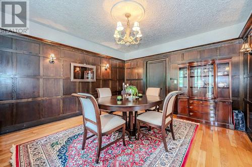 2 Ardmay Crescent, Guelph (Central East), ON - Indoor Photo Showing Dining Room