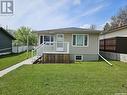 536 2Nd Avenue Nw, Swift Current, SK  - Outdoor With Deck Patio Veranda 