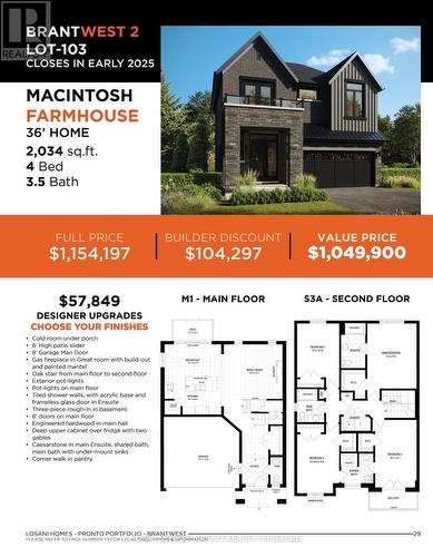 Lot 104 - Lot 103 Gillespie Drive, Brantford, ON - Other