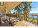 2083 Manuel Road, West Kelowna, BC  - Outdoor With Deck Patio Veranda 