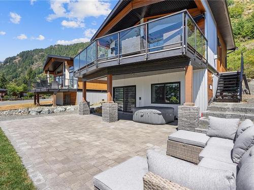 7477 Cottage Way, Lake Cowichan, BC 