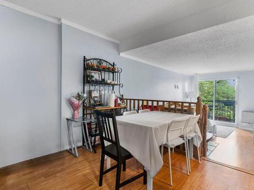 Dining room - 406-1650 Av. Panama, Brossard, QC - Indoor Photo Showing Dining Room