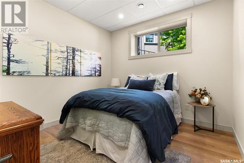 18 Cumberland Bay, White City, SK - Indoor Photo Showing Bedroom