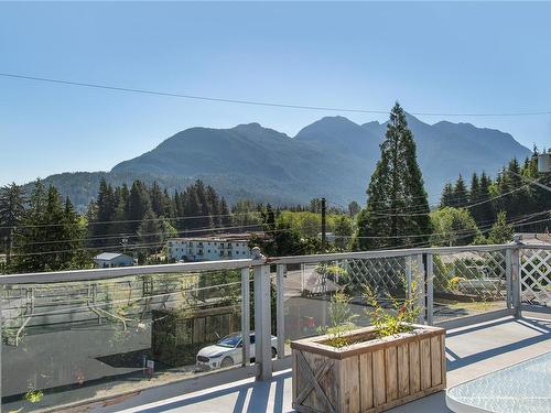 490 Macmillan Dr, Sayward, BC 