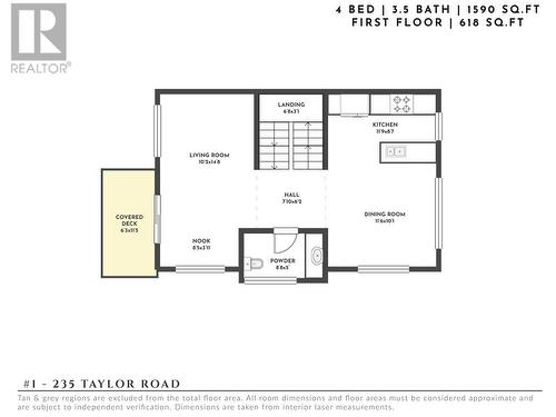 235 Taylor Road Unit# 1, Kelowna, BC - Other