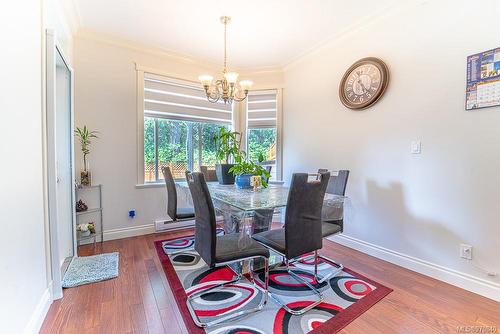 101-5186 Dunster Rd, Nanaimo, BC - Indoor Photo Showing Dining Room