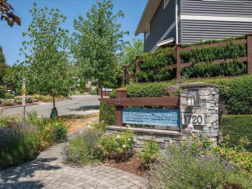 184-1720 Dufferin Cres, Nanaimo, BC 