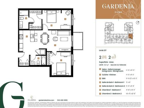 Plan (croquis) - 217-808 2E Avenue, Montréal (Lachine), QC - Other