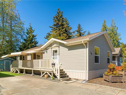 10-5931 Island Hwy North, Nanaimo, BC 