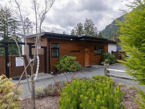 7420 Cottage Way, Lake Cowichan, BC 