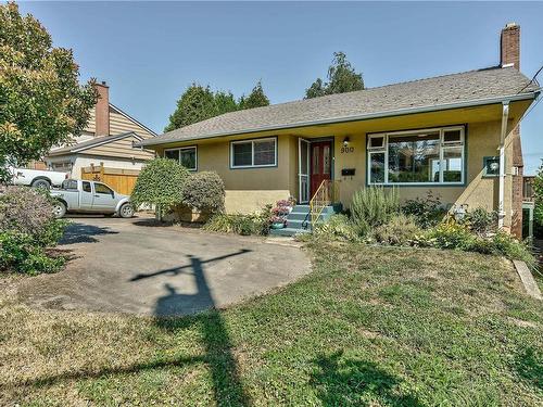 900 Brechin Rd, Nanaimo, BC 