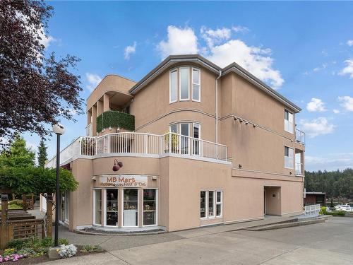 301-572 Stewart Ave, Nanaimo, BC - Outdoor