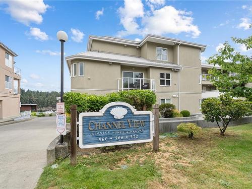 301-572 Stewart Ave, Nanaimo, BC - Outdoor