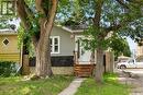 2026 Atkinson Street, Regina, SK  - Outdoor 