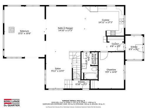 Plan (croquis) - 522 Ch. De La Presqu'Île, Saint-André-Avellin, QC - Other