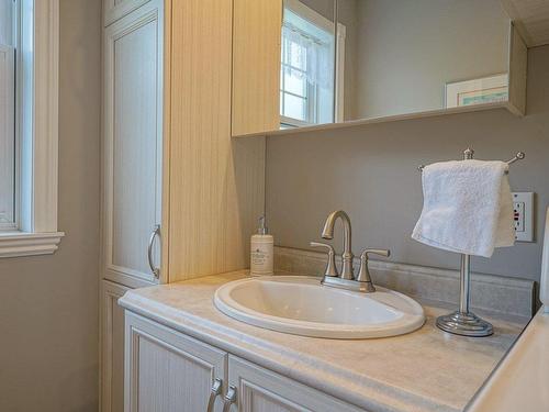 Salle d'eau - 2780 Rue Du Manège, Hatley - Canton, QC - Indoor Photo Showing Bathroom