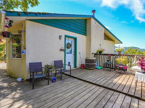 2209 Mallory Dr, Port Alberni, BC 