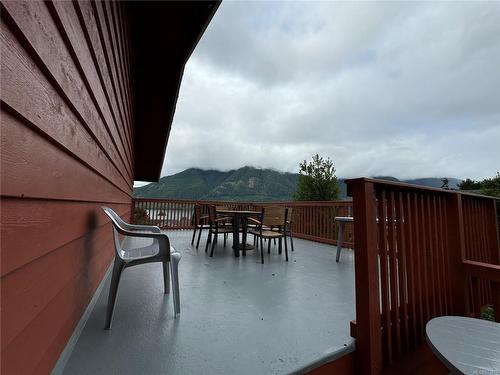 1107 Matsqui Ave, Port Alice, BC 