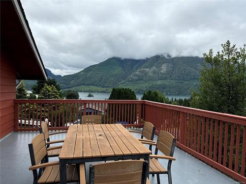 1107 Matsqui Ave, Port Alice, BC 