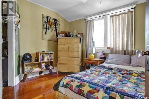 2358 Atkinson Street, Regina, SK - Indoor Photo Showing Bedroom