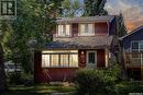 2358 Atkinson Street, Regina, SK  - Outdoor 