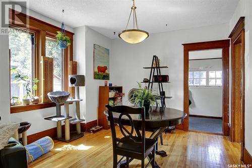 2358 Atkinson Street, Regina, SK - Indoor Photo Showing Dining Room