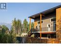 1512 Granite Drive Unit# 12, Golden, BC  - Outdoor 