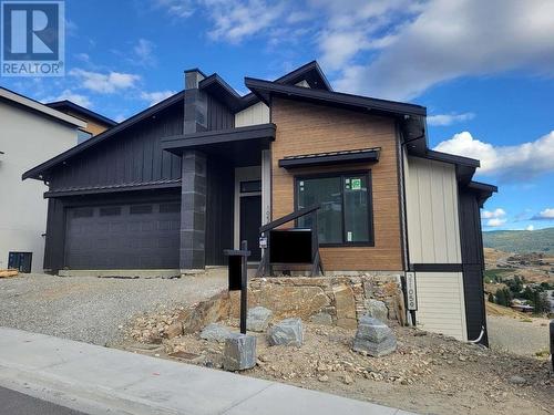 1059 Carnoustie Drive, Kelowna, BC - Outdoor