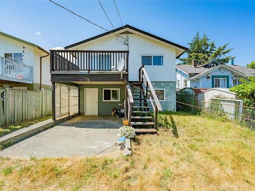 540 Wakesiah Ave, Nanaimo, BC 