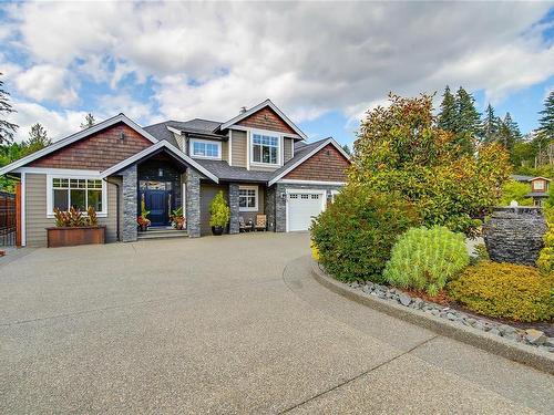 3178 Sweet Ave, Port Alberni, BC 