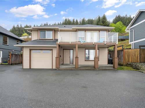 5237 Dewar Rd, Nanaimo, BC 