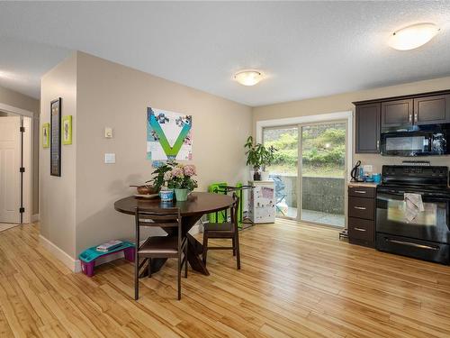 5237 Dewar Rd, Nanaimo, BC 