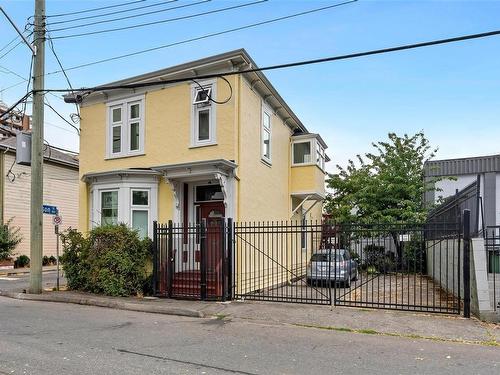 1517 Amelia St, Victoria, BC 