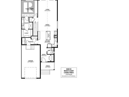 349 Legacy Lookout Unit# B, Cranbrook, BC - Other