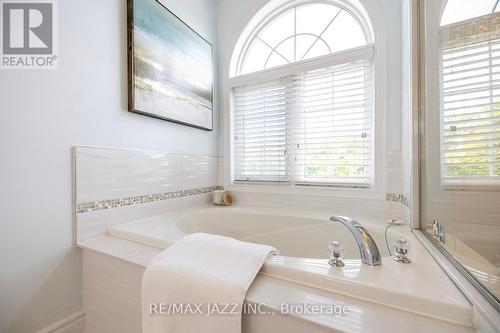 196 Millburn Drive, Clarington (Bowmanville), ON - Indoor Photo Showing Bathroom