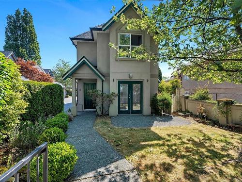 5-2633 Shelbourne St, Victoria, BC 