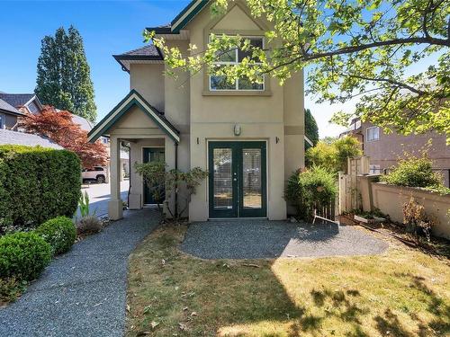 5-2633 Shelbourne St, Victoria, BC 