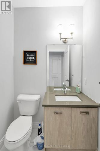 1665 Finley Crescent, London, ON - Indoor Photo Showing Bathroom