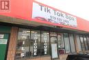 2 - 607 Wellington Street S, London, ON 