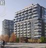 1415 Dundas Street E, Oakville, ON  - Outdoor With Balcony With Facade 