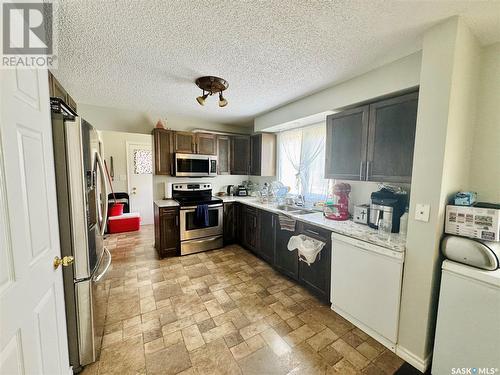 55 University Park Drive, Regina, SK - Indoor Photo Showing Other Room