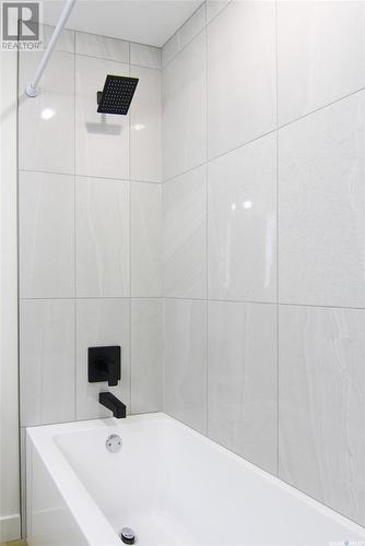 103 Ontario Avenue, Yorkton, SK - Indoor Photo Showing Bathroom