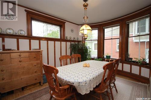 1172 105Th Street, North Battleford, SK - Indoor Photo Showing Dining Room