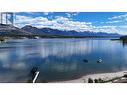 636 Taynton  Drive, Invermere, BC 